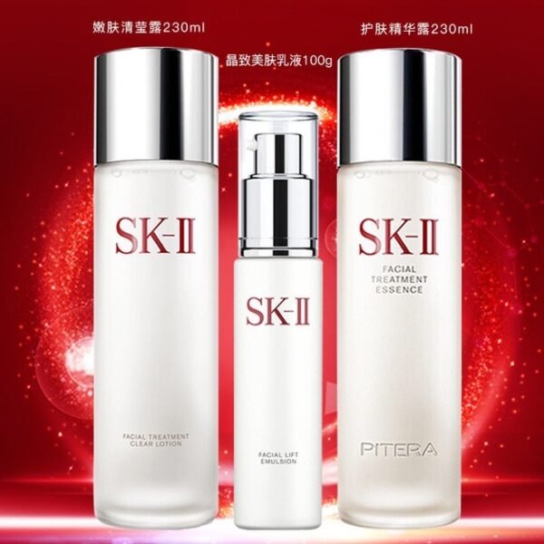 日本SK-II 多方位護膚神仙水套裝